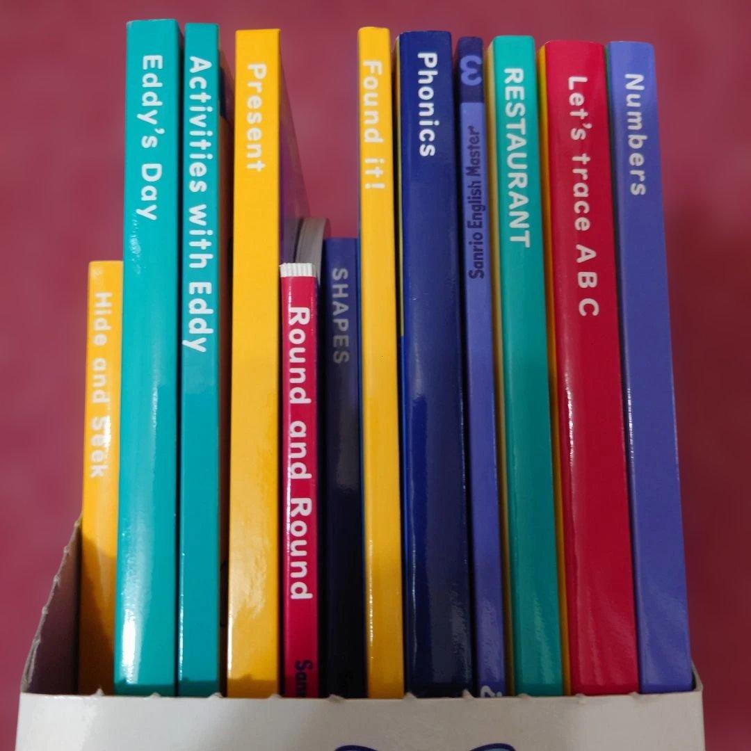 知育玩具 絵本　イングリッシュマスター