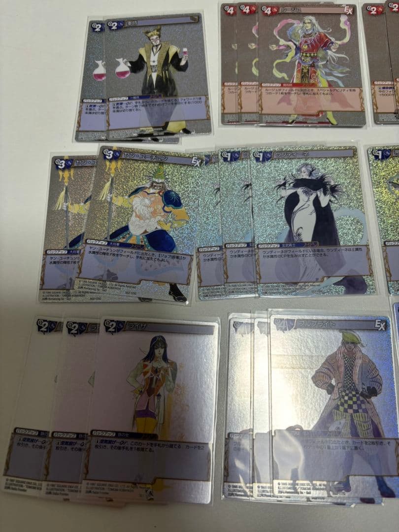 小林智美イラスト　ファイナルファンタジー　まとめ売り　詰め合わせ