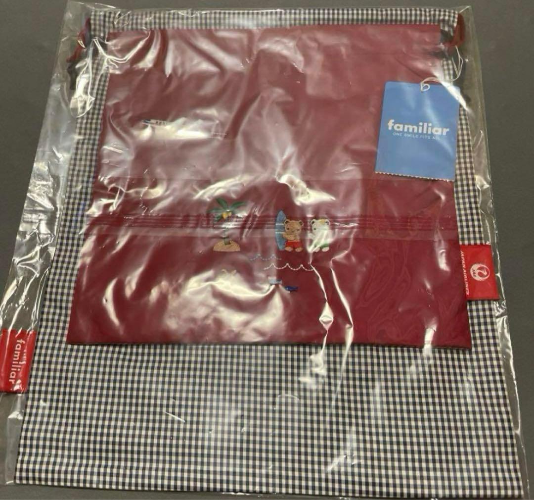 【JAL国際線就航70周年】 ファミリア JALオリジナル 巾着セット