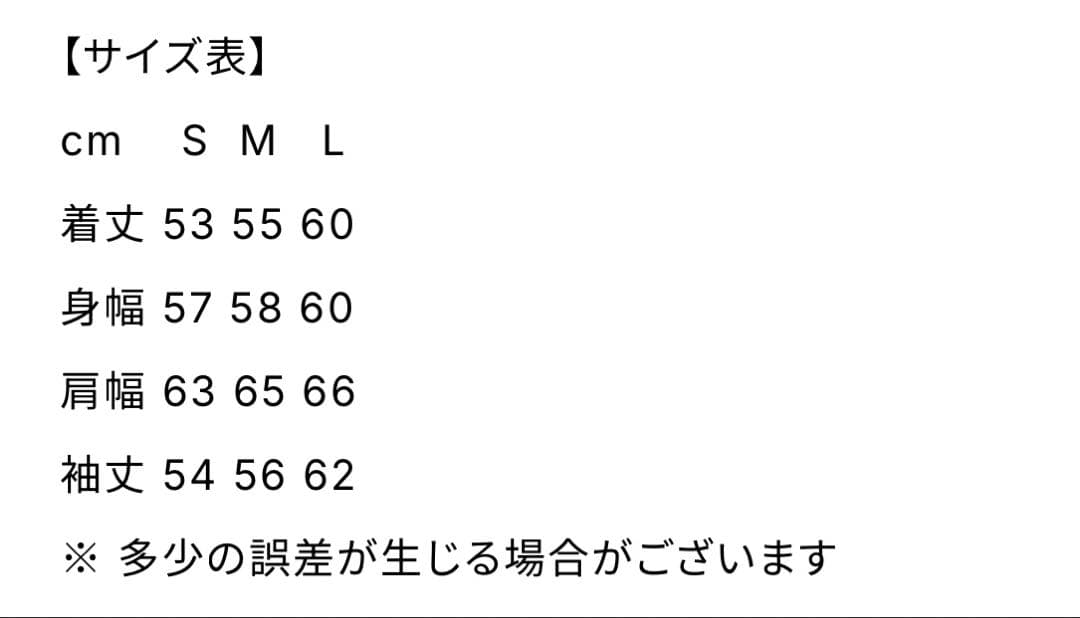 Deaile Zip Hoodie グリーン