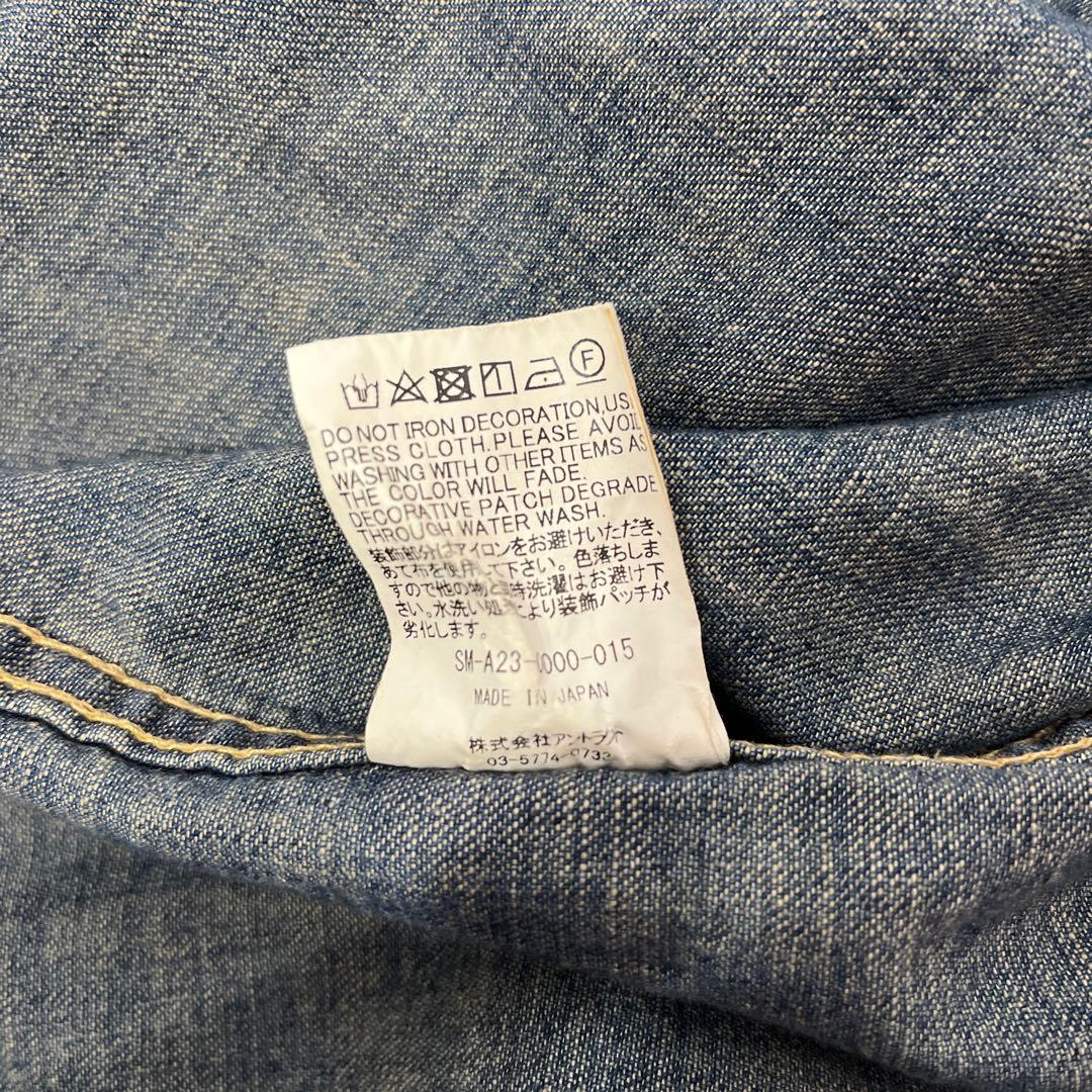 マ*ル様 セントマイケル デニムシャツ タグありM