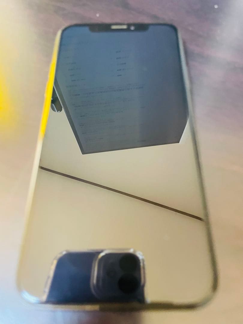 iPhoneX 256G スペースグレー SIMフリー バッテリー60%