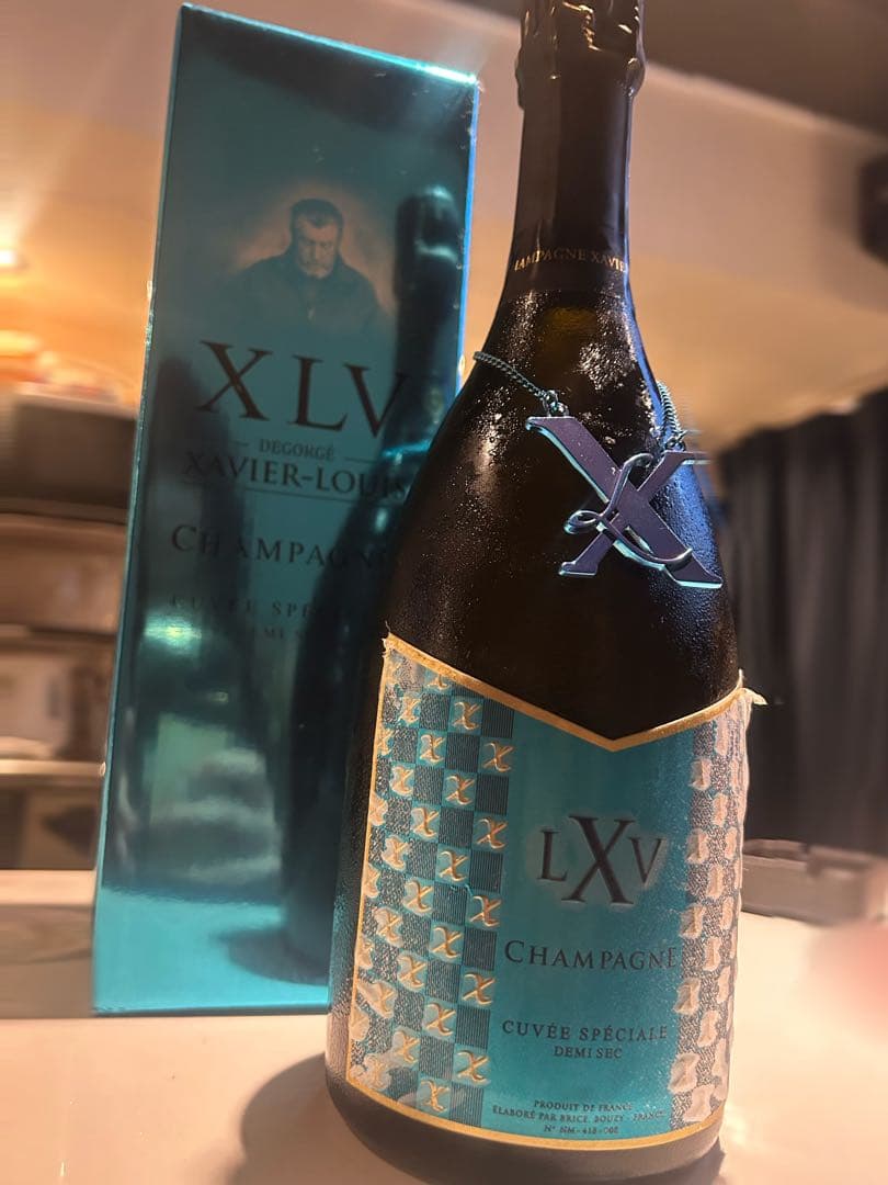 【8日までの掲載！】ザビエ ルイ ヴィトン キュヴェ スペシャル ドゥミセック