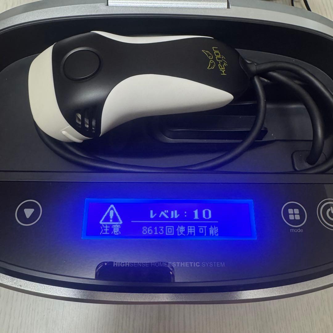 ケノン　脱毛器　Ver.8.6j 2022年製