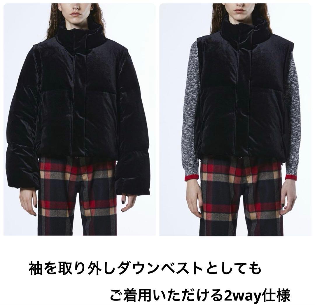 【新品】ダブルスタンダードクロージング 2WAY ベロアダウンジャケット