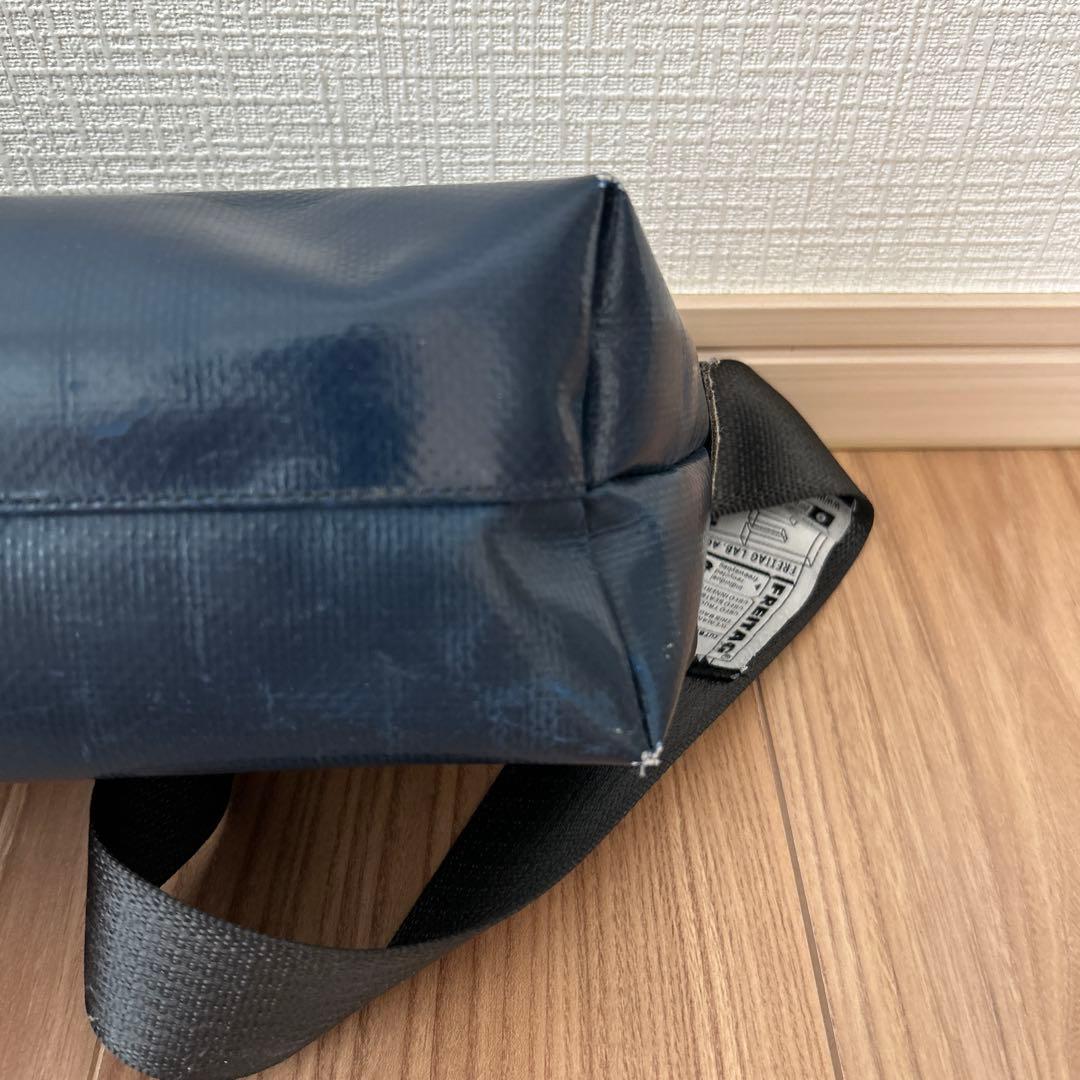 バッグ FREITAG HAWAII FIVE-0