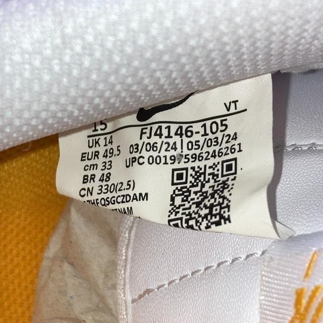 エアフォースワン ロー 白 ホワイト 黄色 イエロー 33cm 箱付き