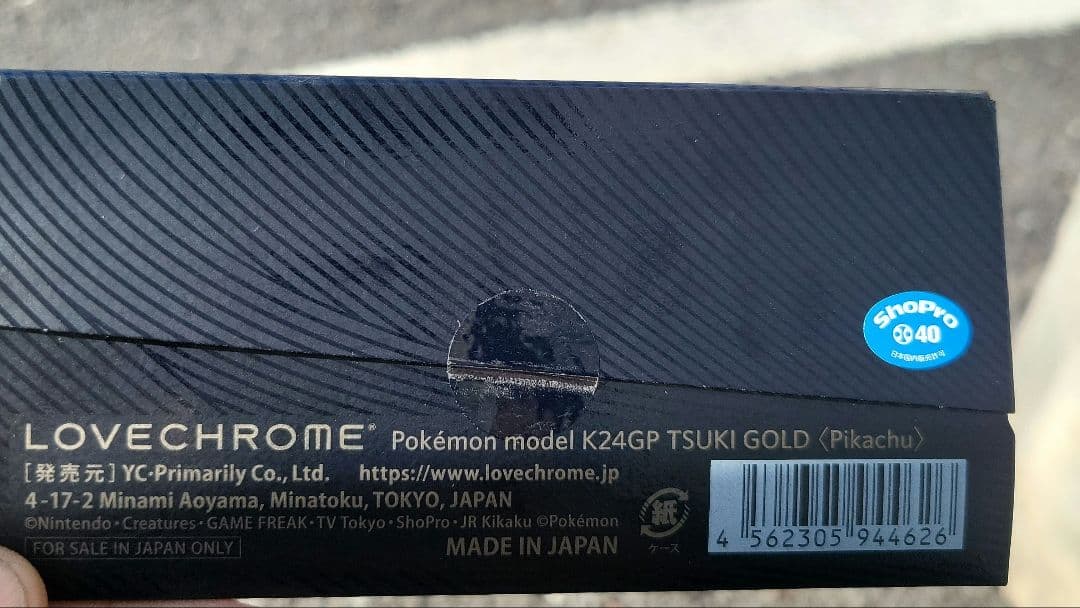 #LOVECHROME ポケモン K24GP TSUKI GOLD コーム