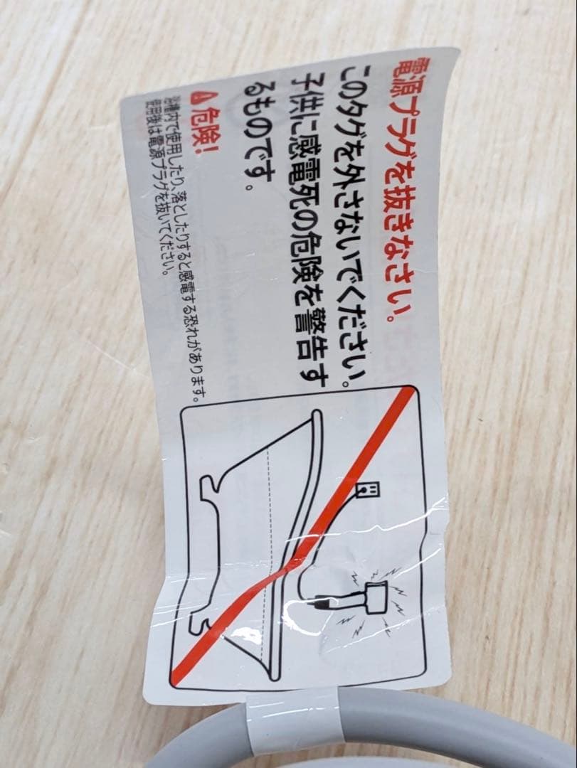 ライフェン SE Lite ヘアドライヤー Laifen グロッシーホワイト