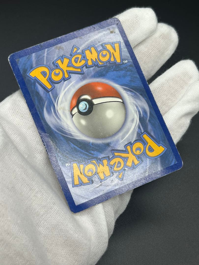 U mbreon & Darkrai GX SM241 ブラッキー&ダークライ