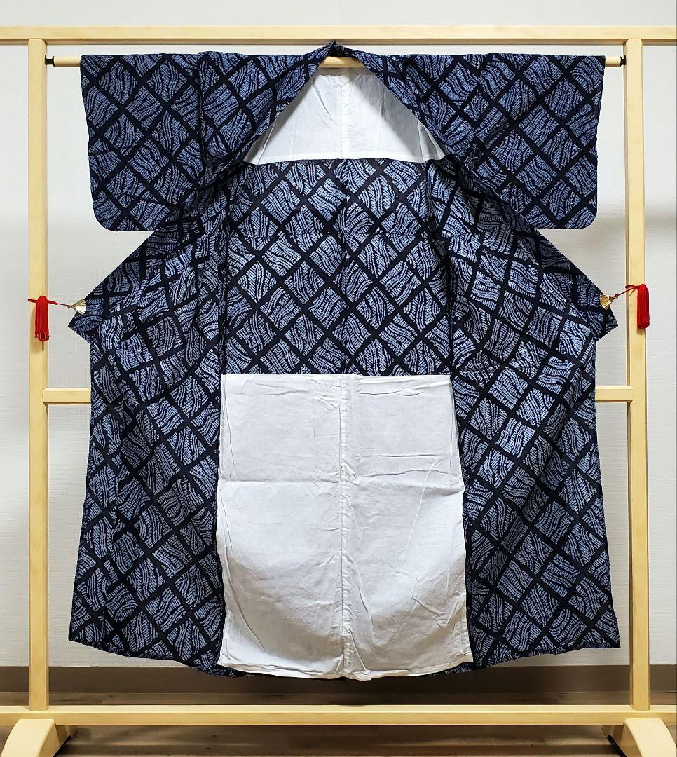 B4 美品 有松鳴海絞り 菱形に波模様 藍染 綿 浴衣 着物 17