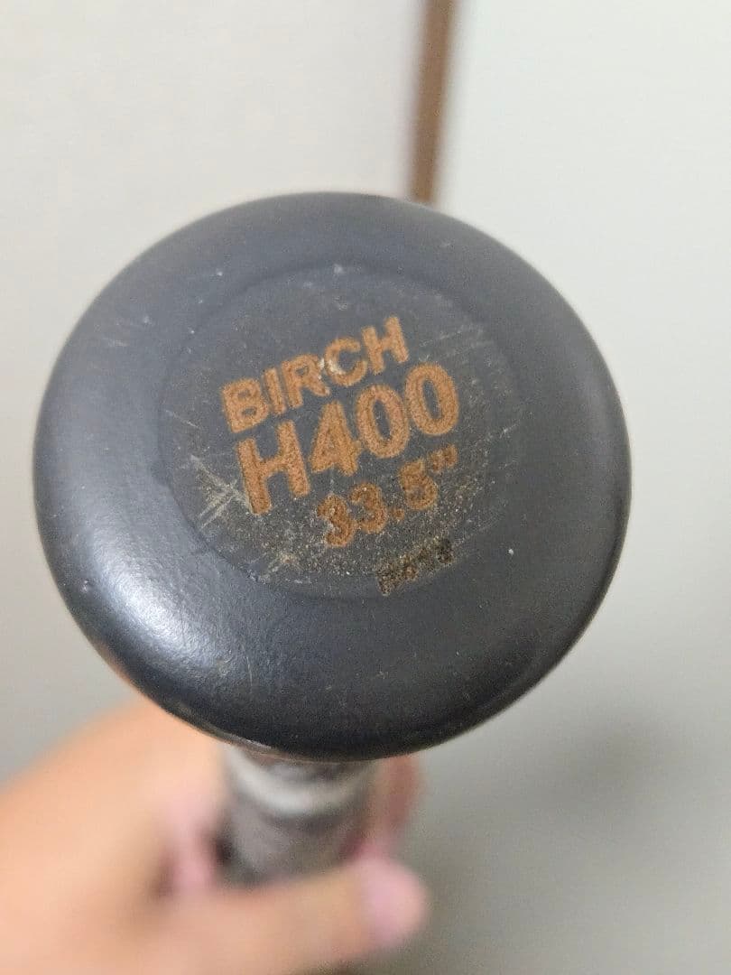 最終値下げ！ハクソウ 硬式木製バット