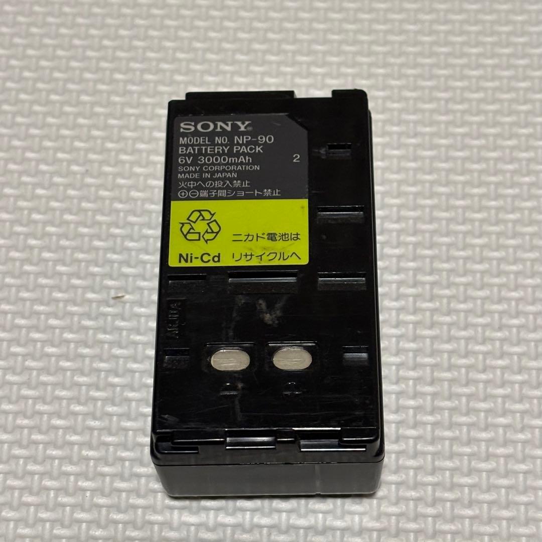 SONY CCD-TR55 ビデオカメラ本体、ACC KIT-TR NP-90