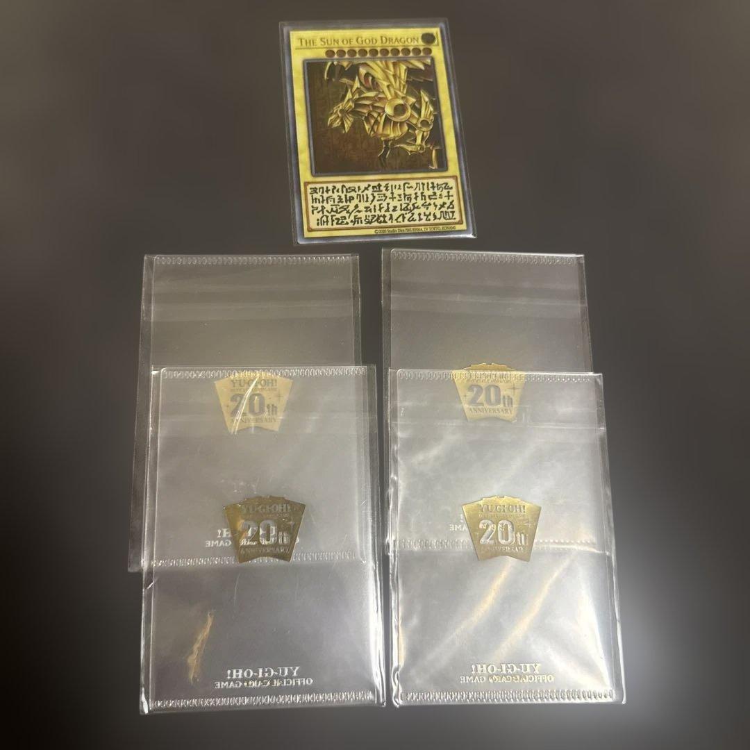 Muu　ラーの翼神竜　ステンレス　三幻神　スペシャルカード　スリーブ　4枚