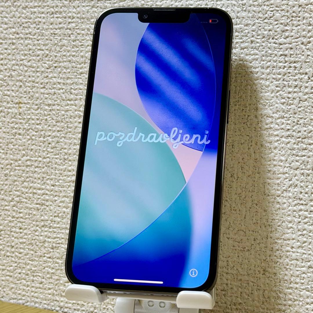 【美品】Apple iPhone13 Pro 256GB アルパイングリーン本体
