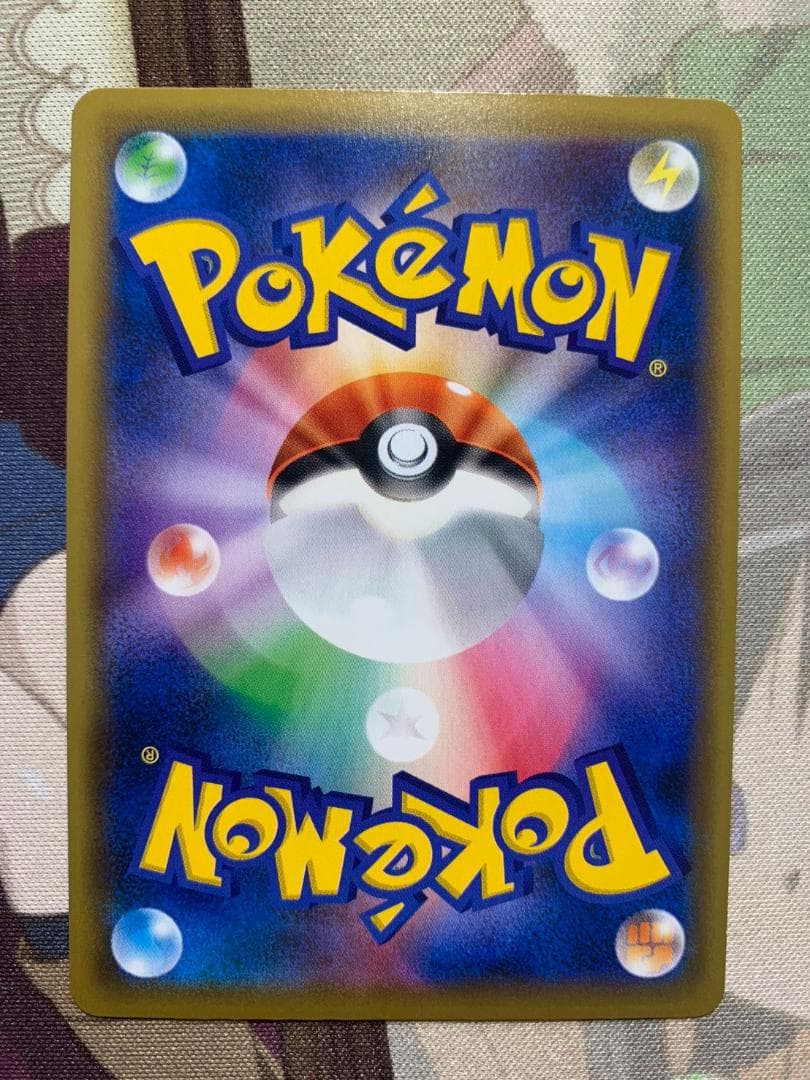 レッドの挑戦 SR SM12a TAG TEAM GXタッグオールスターズ