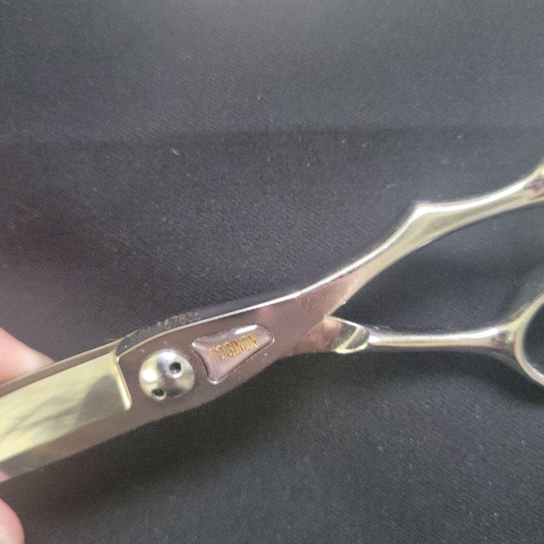 ☆☆トギノンシザー 2本セット☆☆