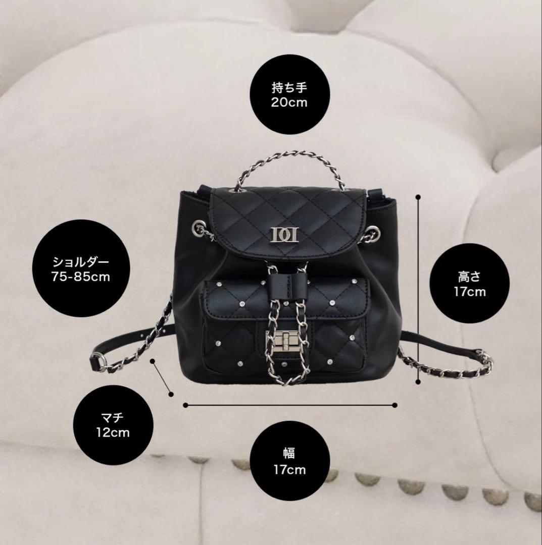 【最安値】ダーリッチ キルティングビジュー ミニリュック サックス