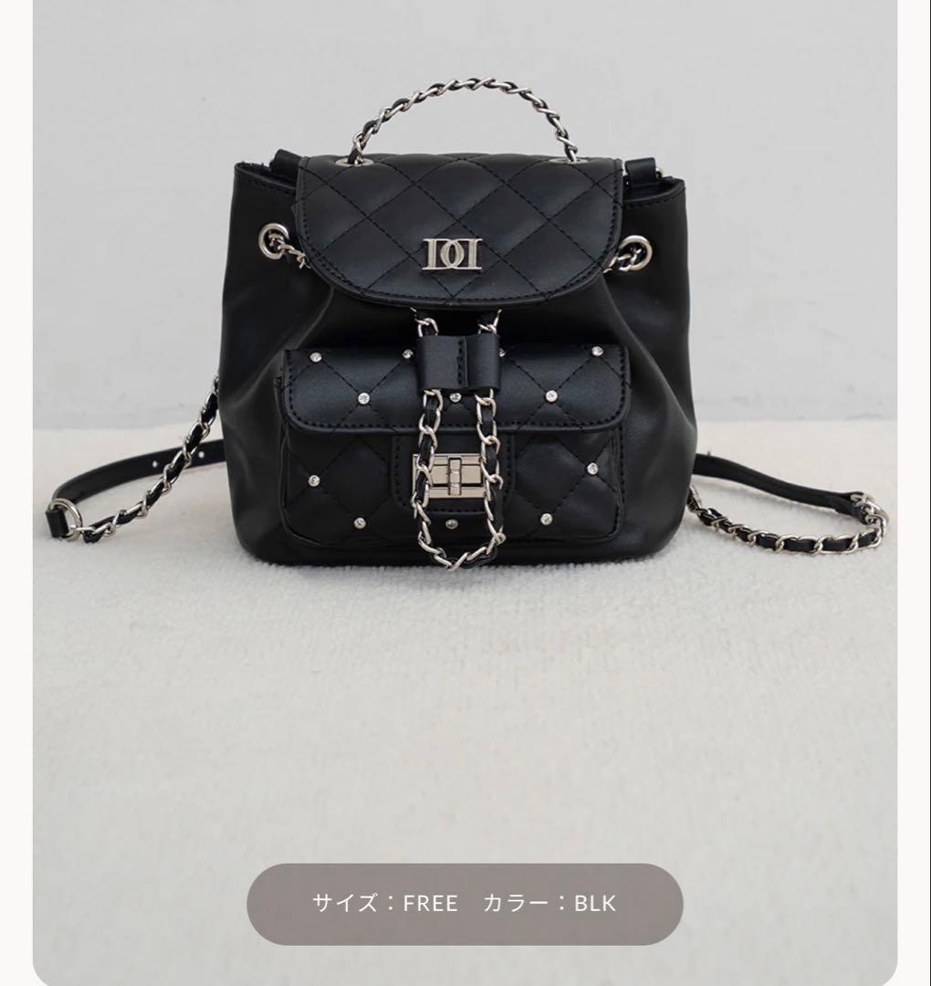 【最安値】ダーリッチ キルティングビジュー ミニリュック サックス