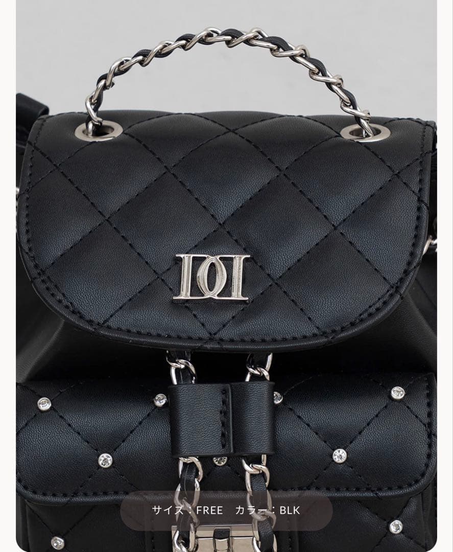 【最安値】ダーリッチ キルティングビジュー ミニリュック サックス