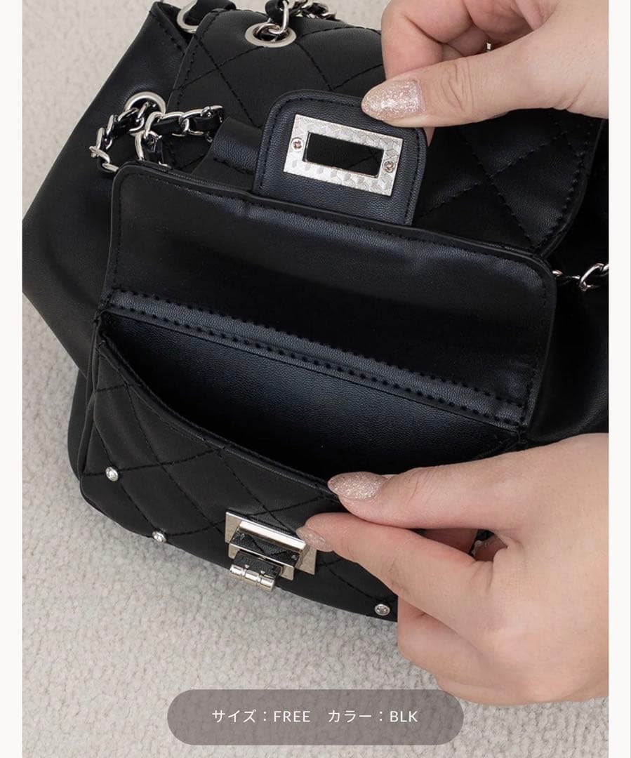 【最安値】ダーリッチ キルティングビジュー ミニリュック サックス