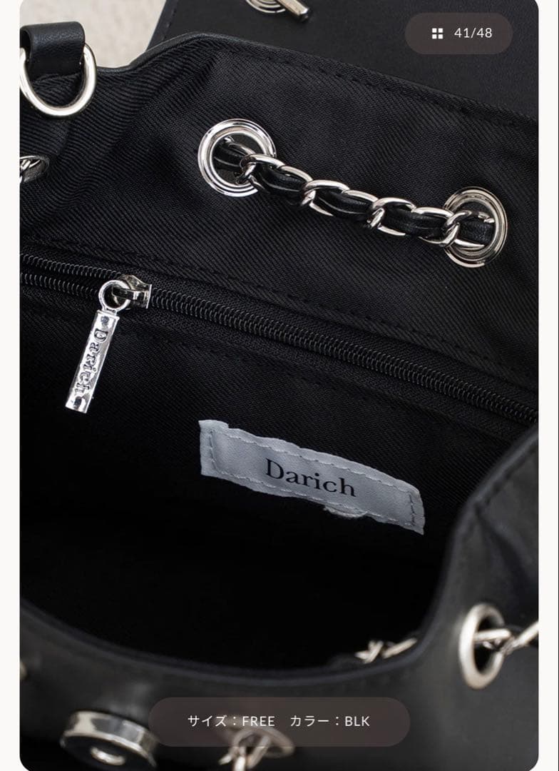 【最安値】ダーリッチ キルティングビジュー ミニリュック サックス