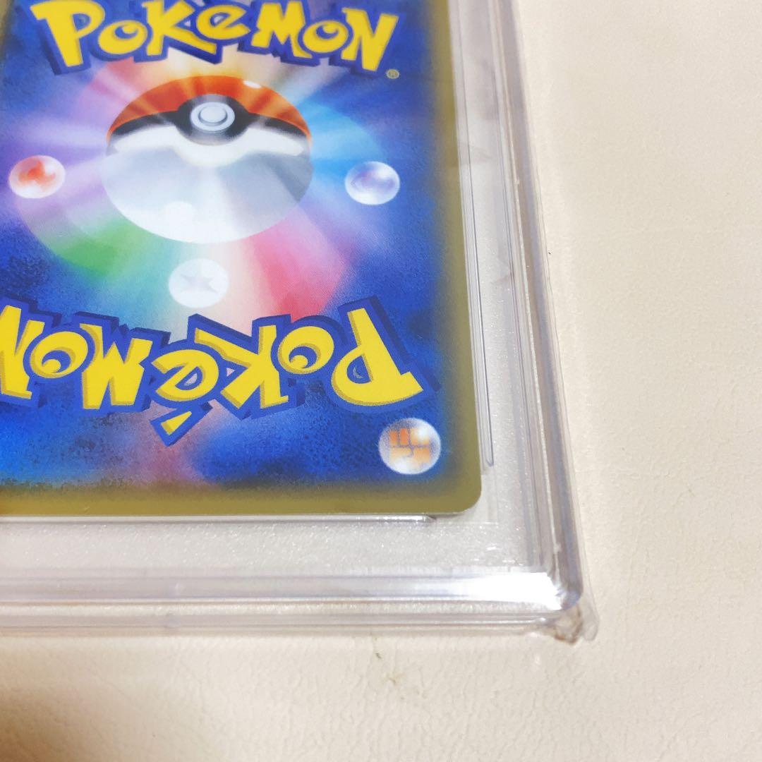 【PSA10】ひかるホウオウ　プロモ 083/SM-P ポケモンカード