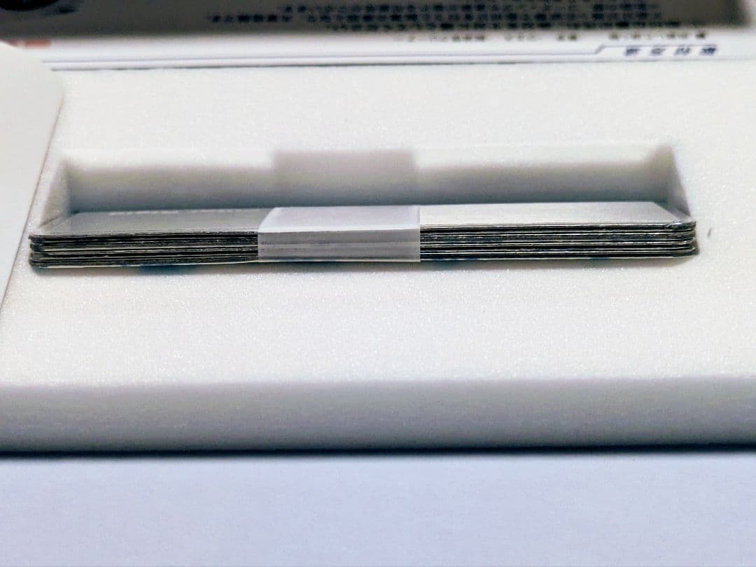 新製品セブ自動車未開封　ピラーリジット1セット４枚　ボディ剛性を高め安定性を