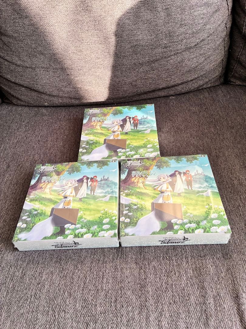 初版 ヴァイスシュヴァルツ葬送のフリーレン　ブースターパック未開封3box