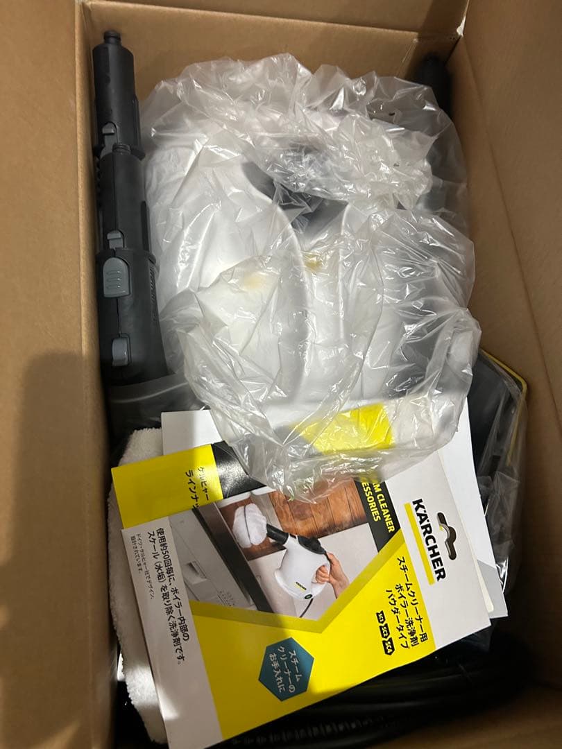 【未使用品】ケルヒャー SC2 イージーフィックス プレミアム