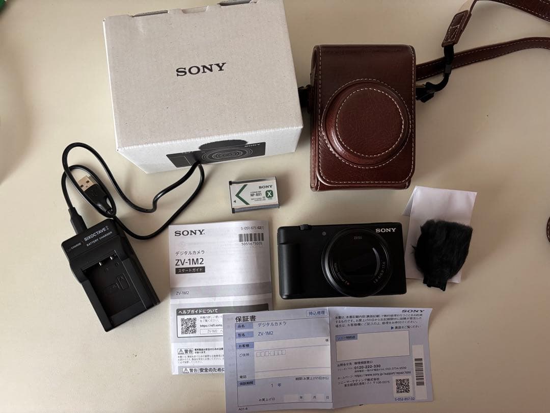 SONY VLOGCAM ZV-1M2 美品｜付属品完備｜バッテリー・ケース付き