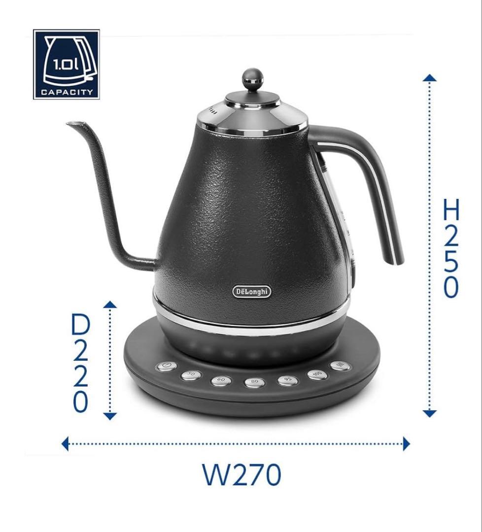 デロンギ 電気ケトル アイコナ KBOE1230J-GY プレステージグレー