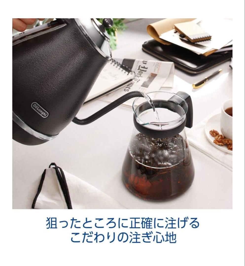 デロンギ 電気ケトル アイコナ KBOE1230J-GY プレステージグレー