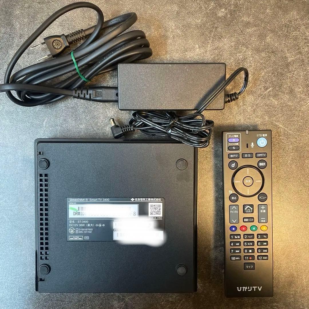 ひかりTV4K対応チューナーST-3400(本体・電源ケーブル・リモコン）