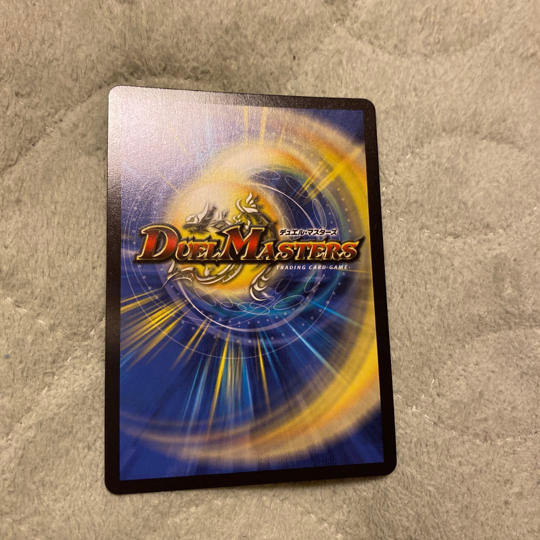 サ*フ様 ピザスターのアンティハムト　金トレジャー