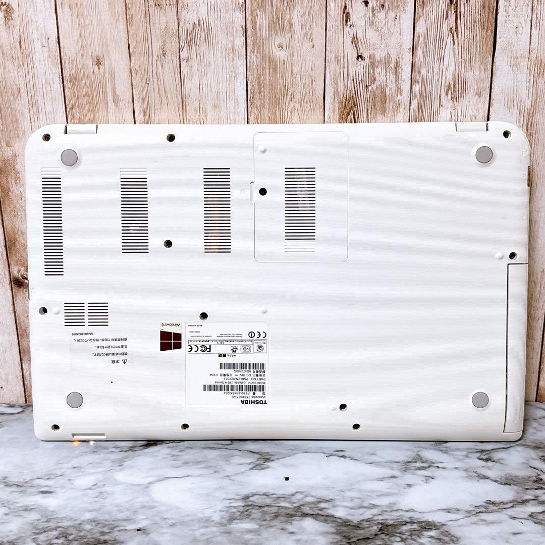 高性能i7＆メモリ8GB✨超大容量1TB✨カメラ付き 初期設定済みノートパソコン