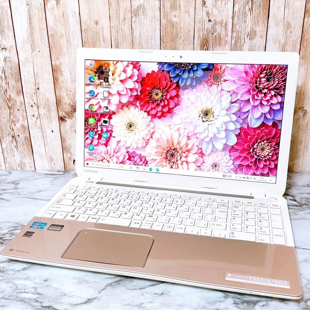 高性能i7＆メモリ8GB✨超大容量1TB✨カメラ付き 初期設定済みノートパソコン