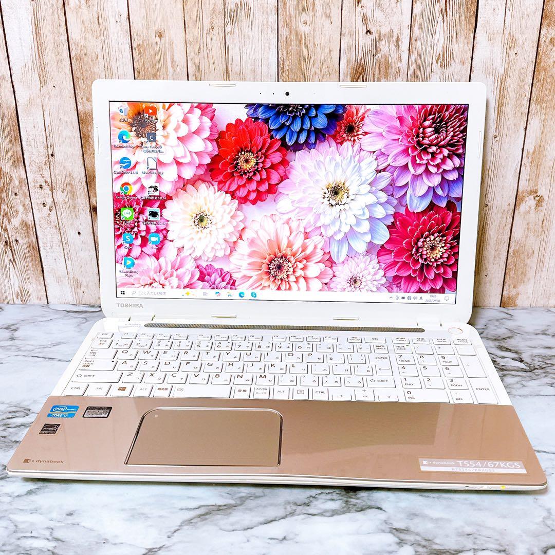 高性能i7＆メモリ8GB✨超大容量1TB✨カメラ付き 初期設定済みノートパソコン