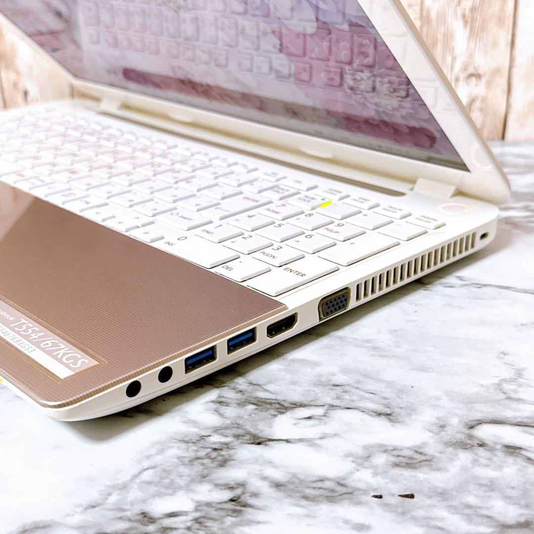 高性能i7＆メモリ8GB✨超大容量1TB✨カメラ付き 初期設定済みノートパソコン