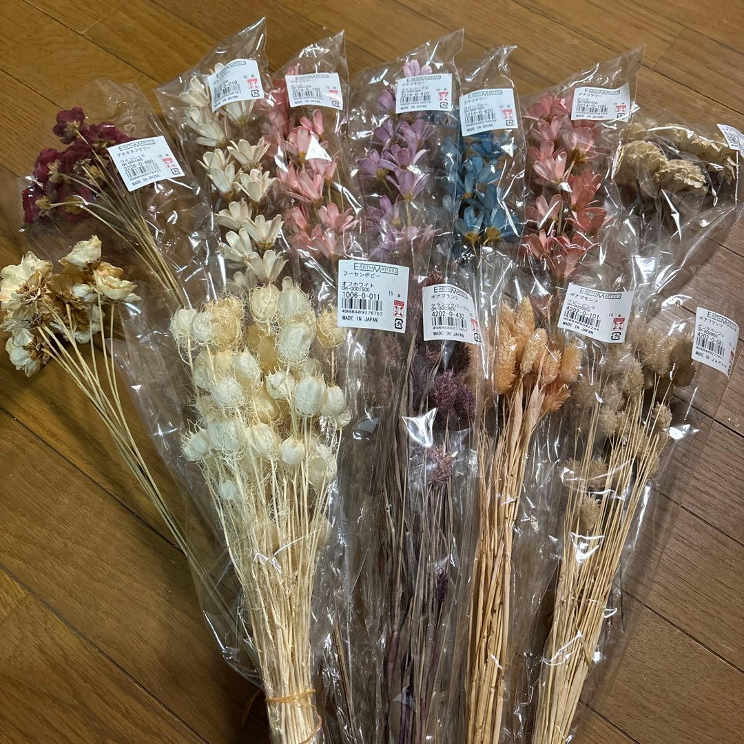 【専用】ドライフラワー
