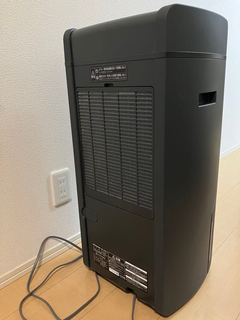 アイリスオーヤマ　除湿機　IJH-L160-H