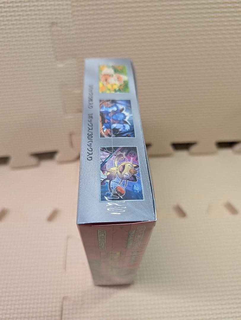 ポケモンカード　ロケット団の栄光　シュリンク付き1BOX 新品未開封