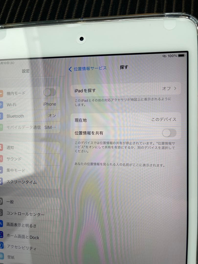 iPad mini 4 WiFi セルラー32G SoftBankシルバー 美品