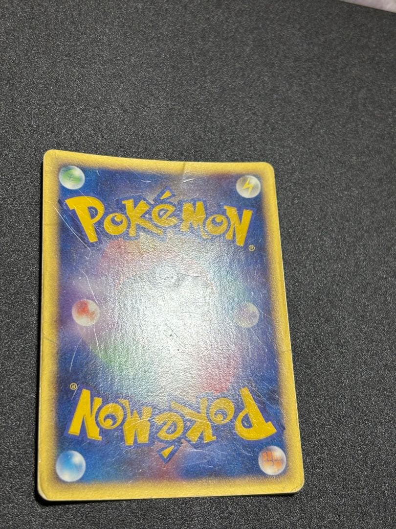 ブラッキーex ダークリンク