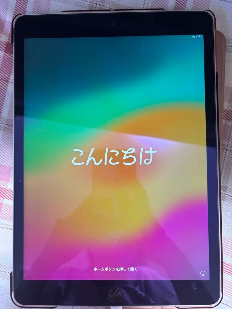 iPad (第9世代) 64GB Wi-Fi 本体