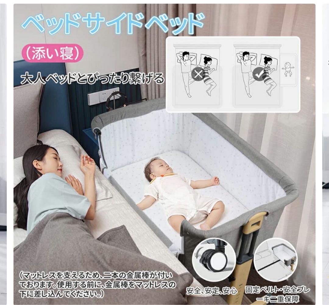 HZDMJ ベビーベット　折りたたみ　AORTD