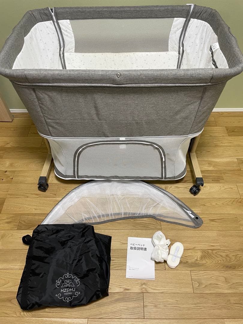 HZDMJ ベビーベット　折りたたみ　AORTD