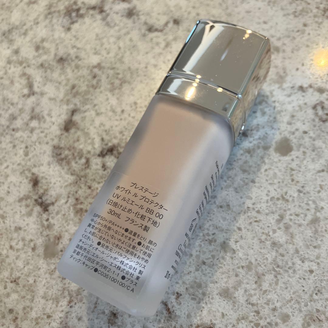 DiorPrestige UV Jeunesse et Lumière 30ml