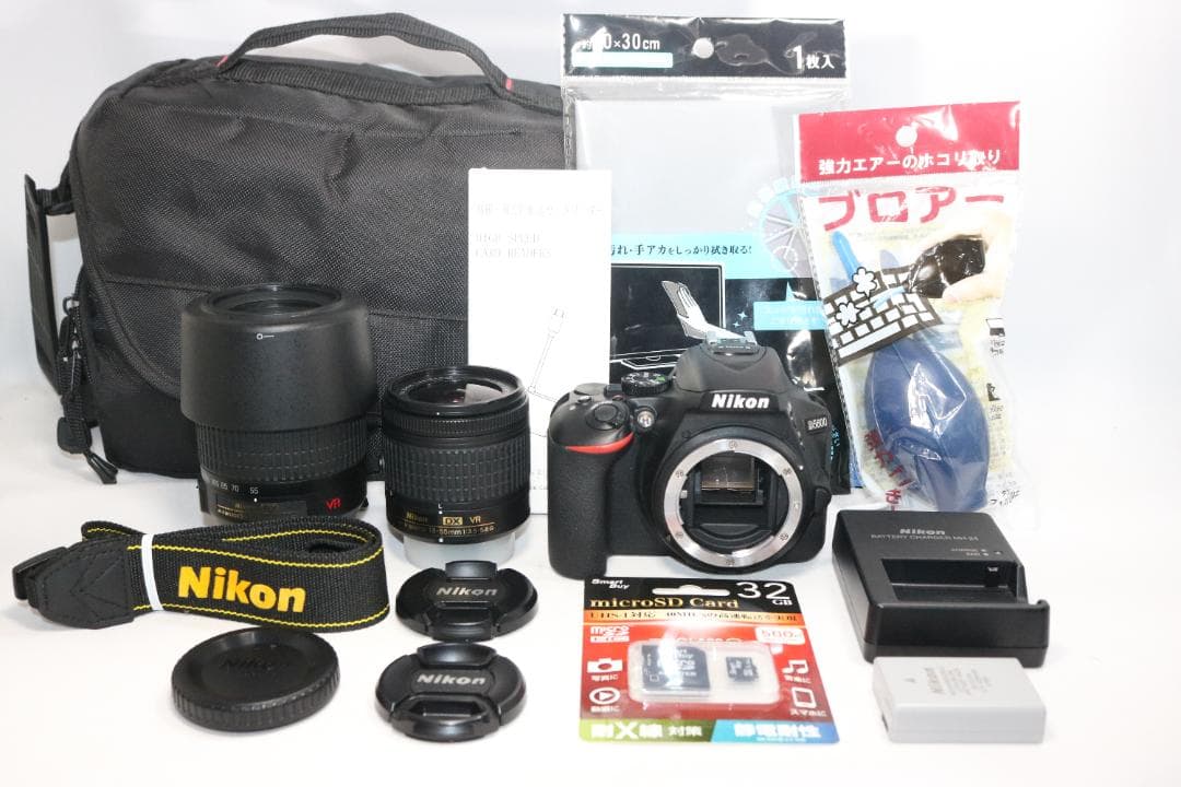 シリーズ最新⭐望遠レンズセット⭐バック付き！⭐Nikon D5600 ⭐