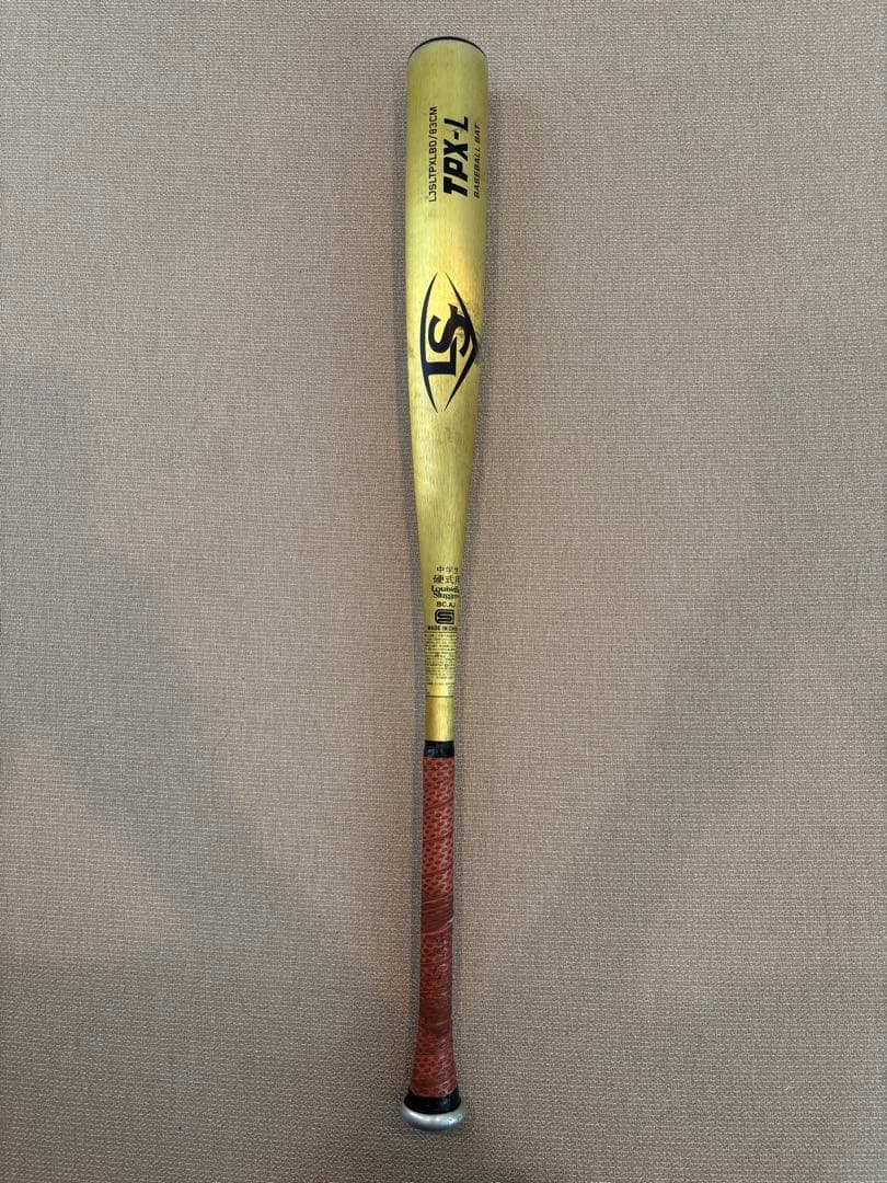 ルイスビルスラッガー　中学硬式野球バット　８３ｃｍ